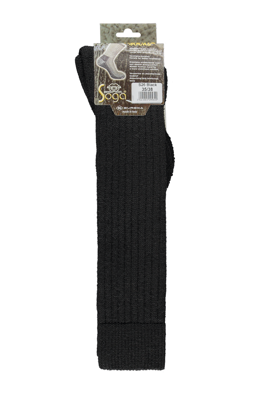 Merino Wollen Kniekous Heavy - Zwart